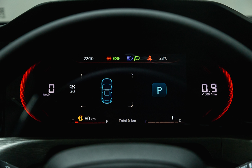 Electric car efficiency visual showing an electric car dashboard