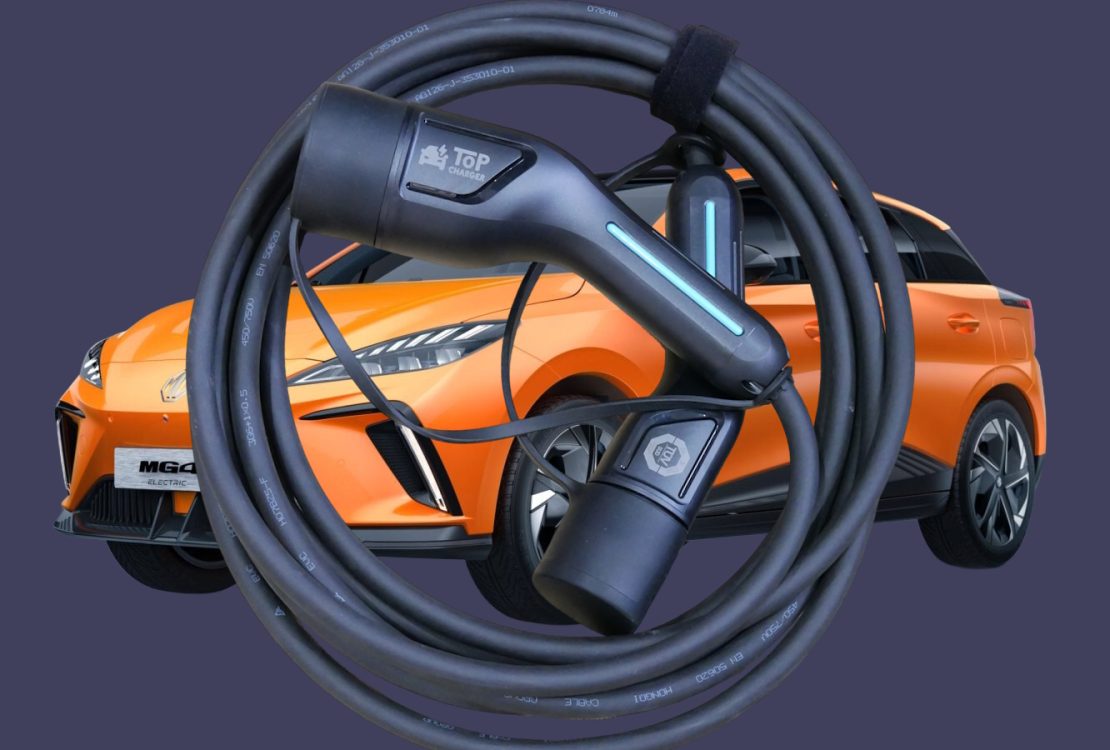 mg4 EV CABLE